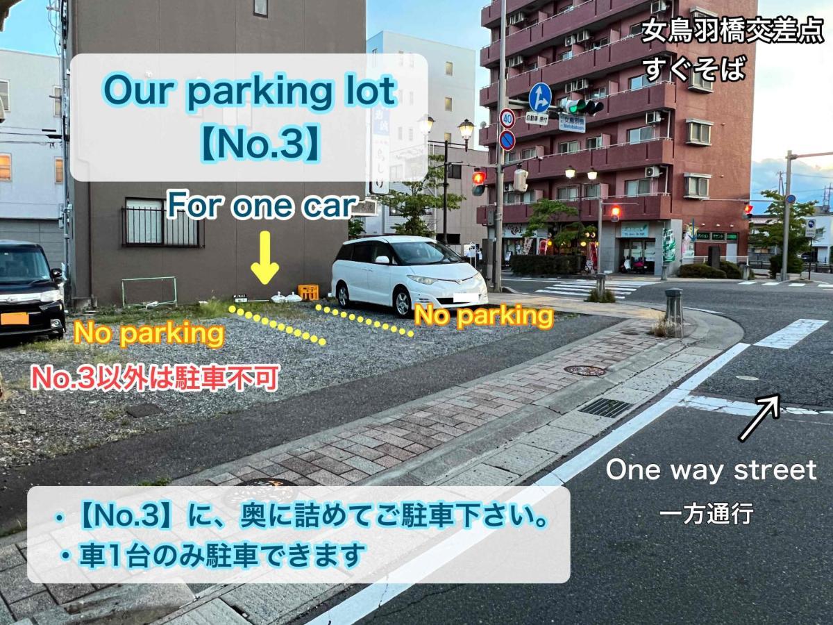 1組貸切りの宿 Popotel 2 -Nikai 二階- Мацумото Экстерьер фото